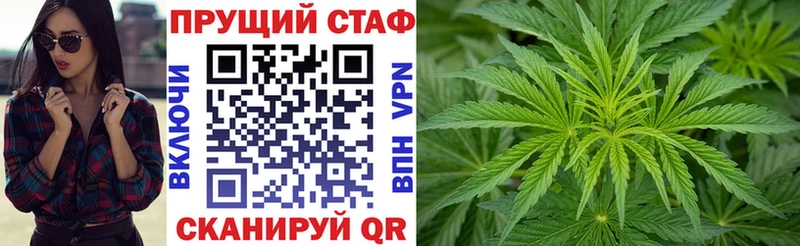 Все наркотики Оханск Канабис ЭКСТАЗИ ГАШИШ A-PVP АМФЕТАМИН Меф мяу мяу КОКАИН