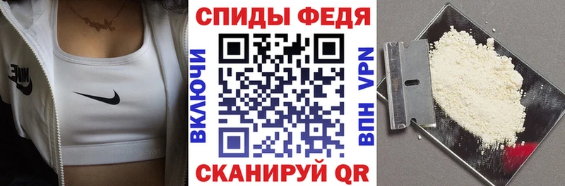 АМФЕТАМИН 97%  Оханск 