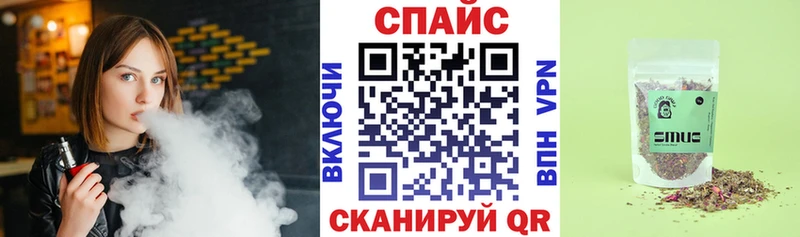 БУТИРАТ бутандиол  Оханск 