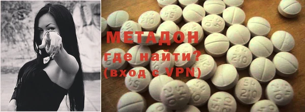 круглые Алзамай