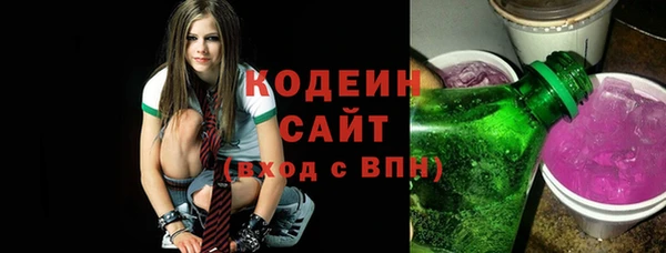 круглые Алзамай