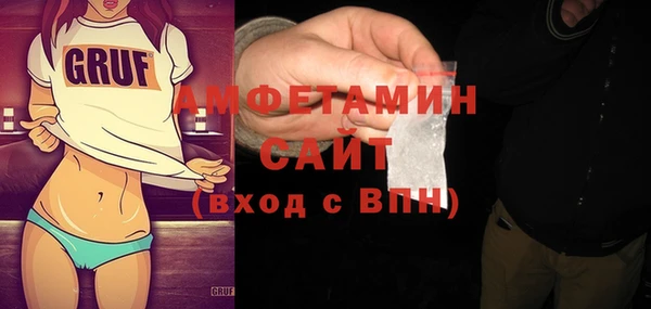 марки lsd Алексеевка