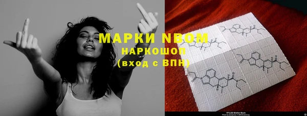 круглые Алзамай