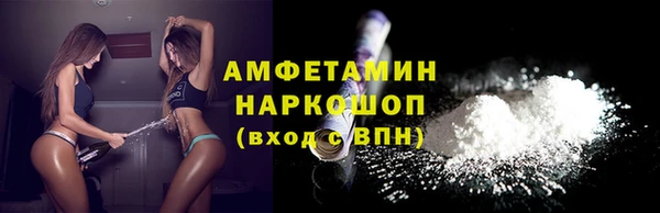марки lsd Алексеевка