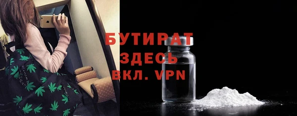 круглые Алзамай