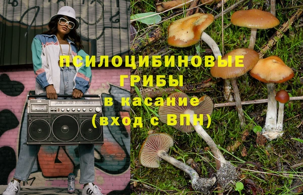марки lsd Алексеевка