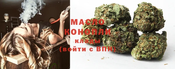 марки lsd Алексеевка