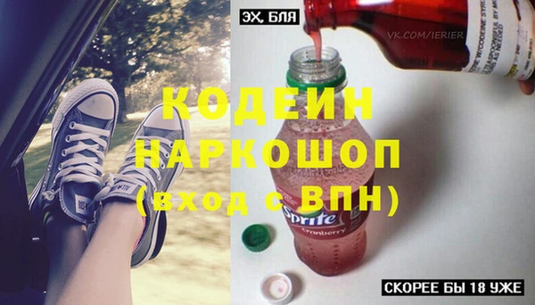 марки lsd Алексеевка