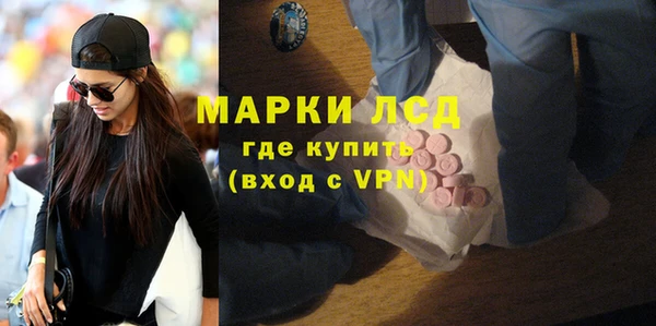 круглые Алзамай