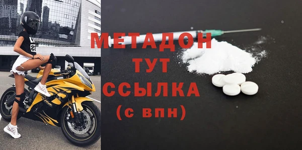 круглые Алзамай