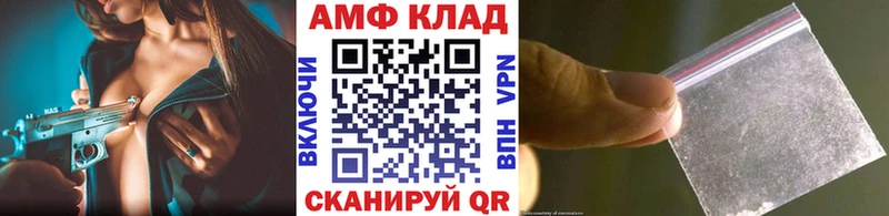 shop наркотические препараты  Оханск  Первитин кристалл  наркота  MEGA онион 